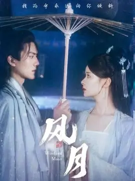 短剧婆婆的千层套路封面